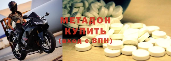 mix Белокуриха